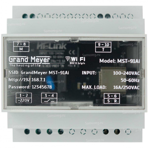 Контроллер Grand Meyer MST-91Ai Wi-Fi для систем антиобледенения фото 2